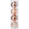 Набор шаров HOUSE OF SEASONS, ø 10 см, 4 шт, светло-розовый 85714